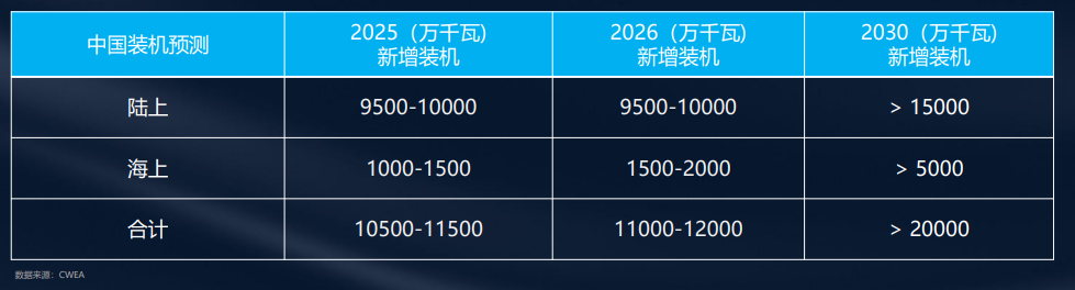 微信圖片_20250211133901.png
