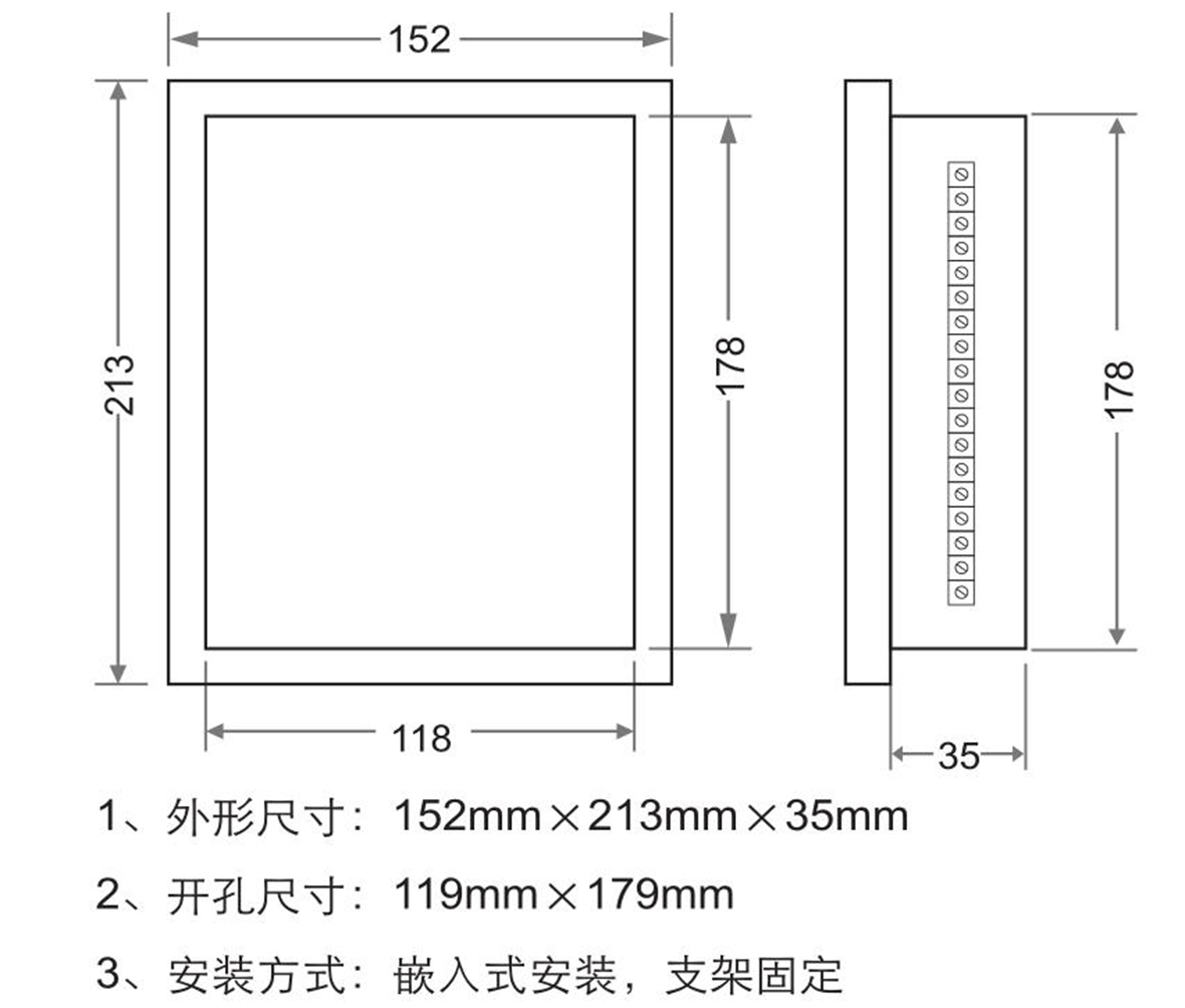 開關狀態綜合指示儀安裝尺寸圖 開關狀態綜合指示儀安裝尺寸圖