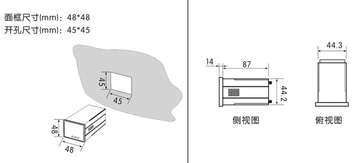單相數(shù)顯交流頻率表SJ194HZ-4X1產(chǎn)品尺寸 單相數(shù)顯交流頻率表SJ194HZ-4X1產(chǎn)品尺寸
