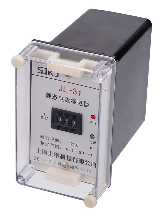 1531728676715200.jpg JL系列靜態電流繼電器(JL-31)2.jpg