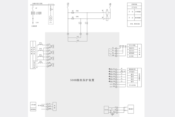 接線原理圖 接線原理圖