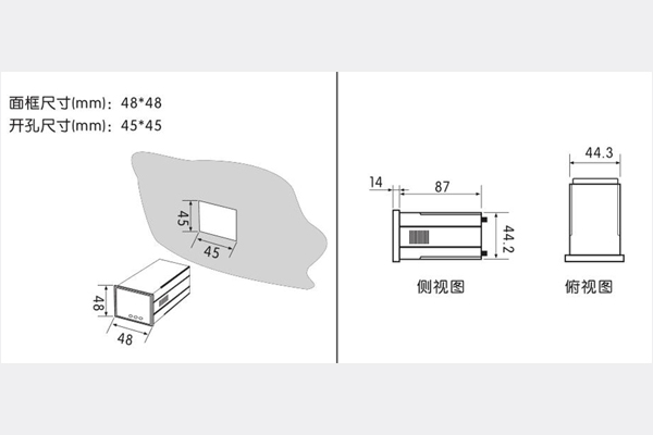 1562382763527248.jpg 尺寸.jpg