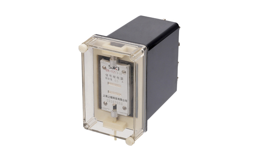 DX-17/3信號(hào)繼電器 DX-17/3信號(hào)繼電器