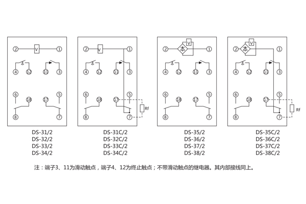 1563180661242132.jpg 接線.jpg