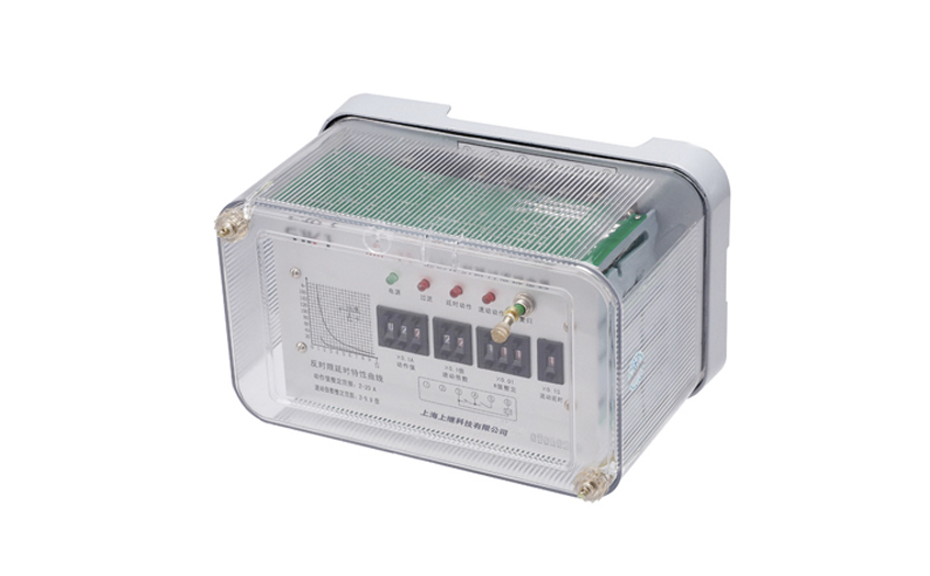 JGL-12過(guò)流繼電器 JGL-12過(guò)流繼電器