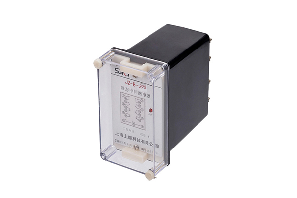 1565572909148793.jpg 290.jpg