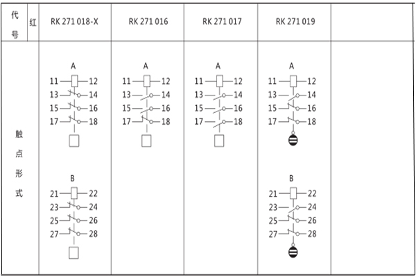 1565673193110257.jpg