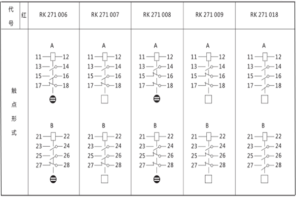 1565673193119951.jpg