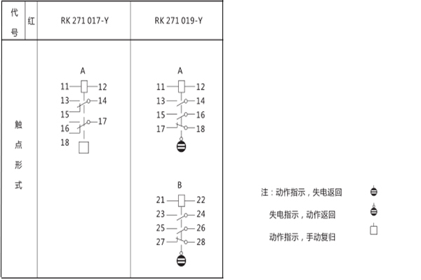 1565673193977144.jpg
