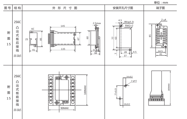 1566027182715989.jpg 圖15.jpg