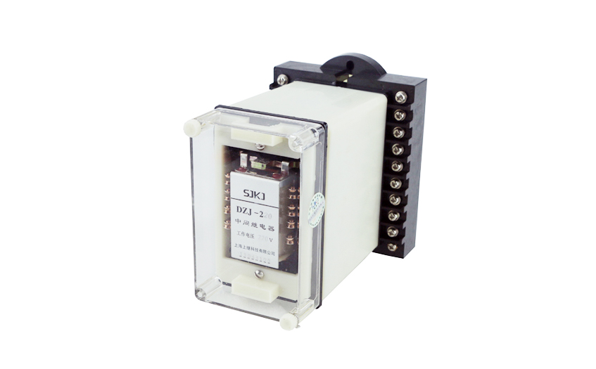 DZS-229中間繼電器 DZS-229中間繼電器