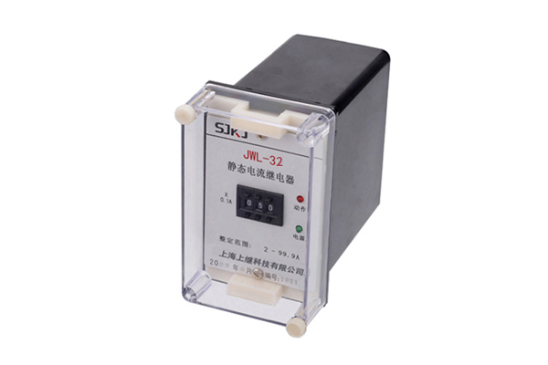 JWL-32繼電器 JWL-32繼電器