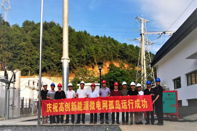 1596618051561852.jpg 20200804154767196719.jpg